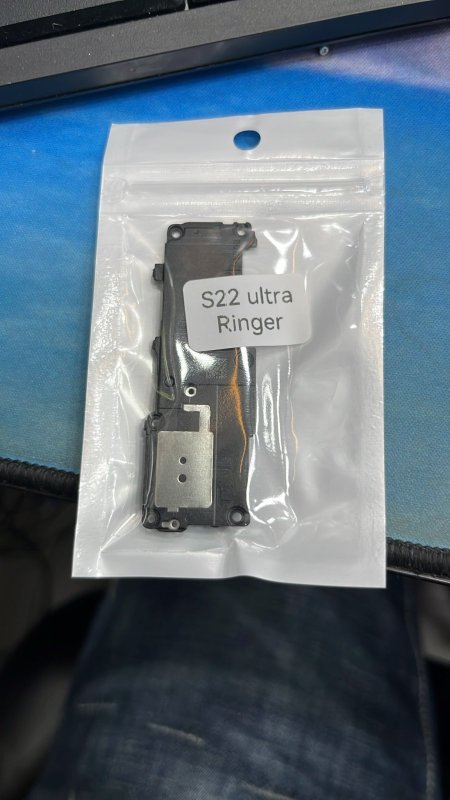 SAMSUNG S22 ULTRA RINGER